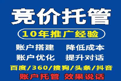 知乎信息流投放技巧：提升广告效果